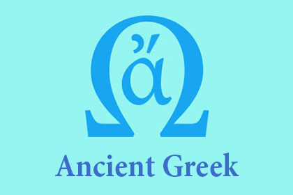 Ancient Greek